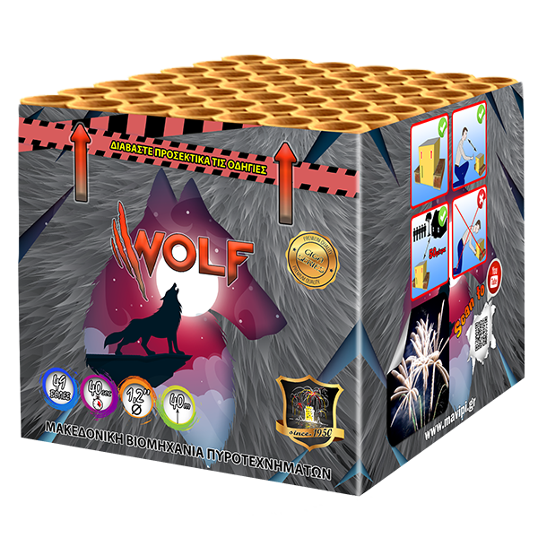 Shop Primary Image Shop Primary Image