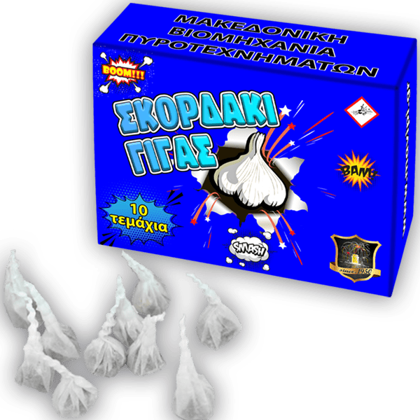 Shop Primary Image Shop Primary Image