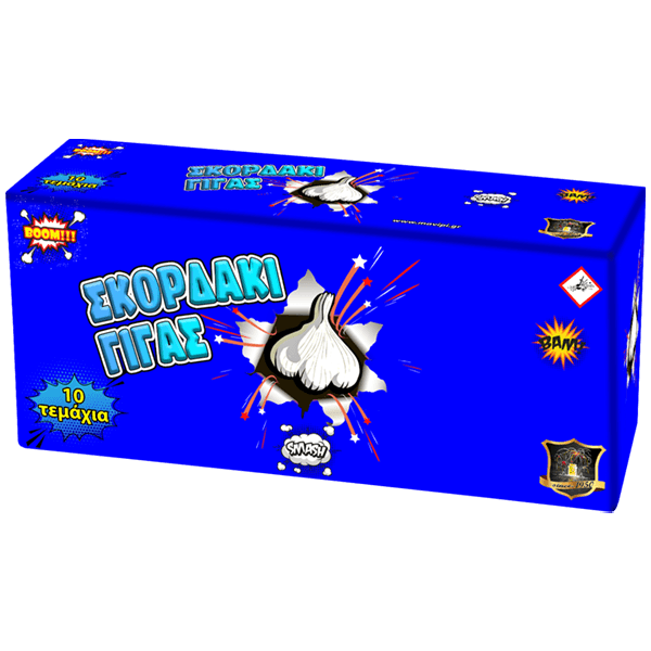 Shop Secondary Image Shop Secondary Image