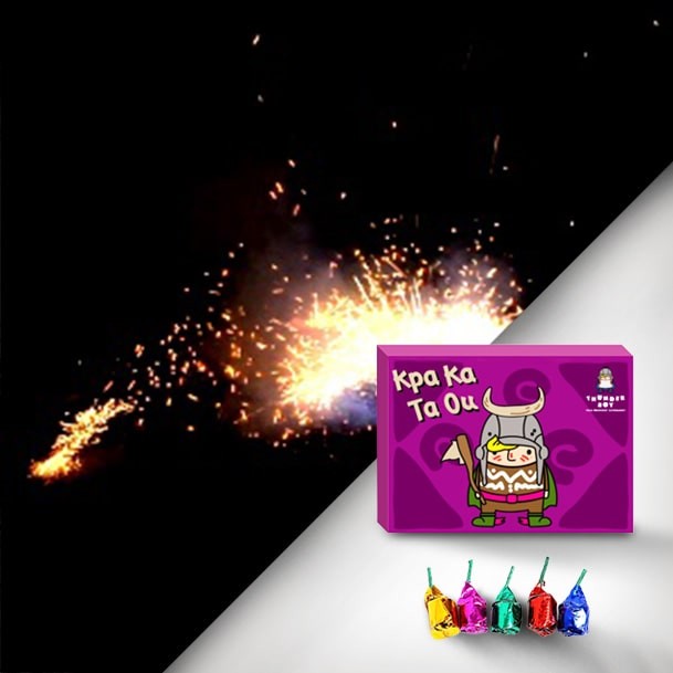 Shop Primary Image Shop Primary Image