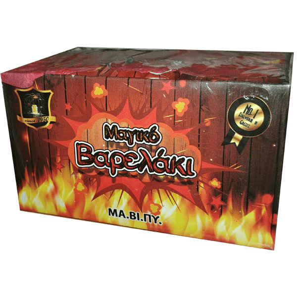 Shop Primary Image Shop Primary Image